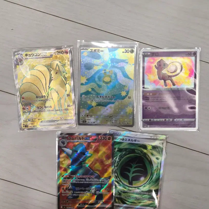 [BUNJANG] Pokemon Cards Japanese Edition Bulk - Common, R, and Special Rares Included / 포켓몬카드 오리파+일반카드+R카드 일본판 대량판매