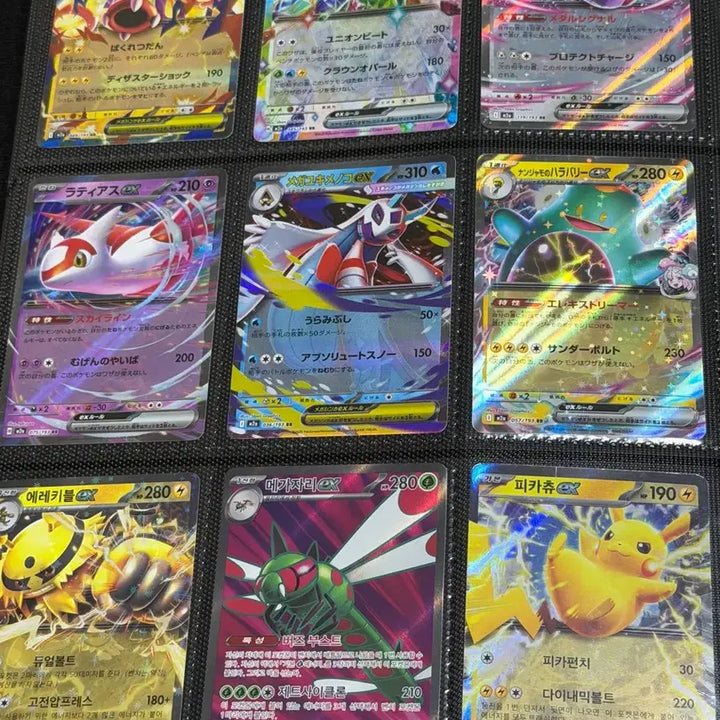 [BUNJANG] Pokemon EX Card Bundle Set (18 Cards) / 포켓몬 ex카드 18장 일괄판매