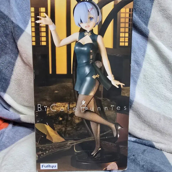 [BUNJANG] Re:Zero BiCute Bunnies Ram Cheongsam Figure (Sealed) / 미개봉 리제로 비큐트 바니 렘 치파오 피규어