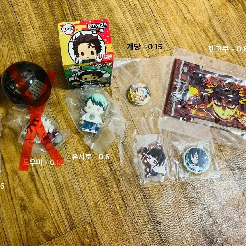 [BUNJANG] Demon Slayer Rengoku Keyring / 귀멸의 칼날 굿즈 판매