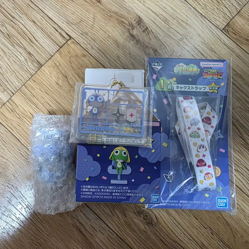 [BUNJANG] Keroro Gunsou Sergeant Keroro Dororo H, I, J Prizes / 케로로 중사 쿠지 도로로 H상+I상+J상