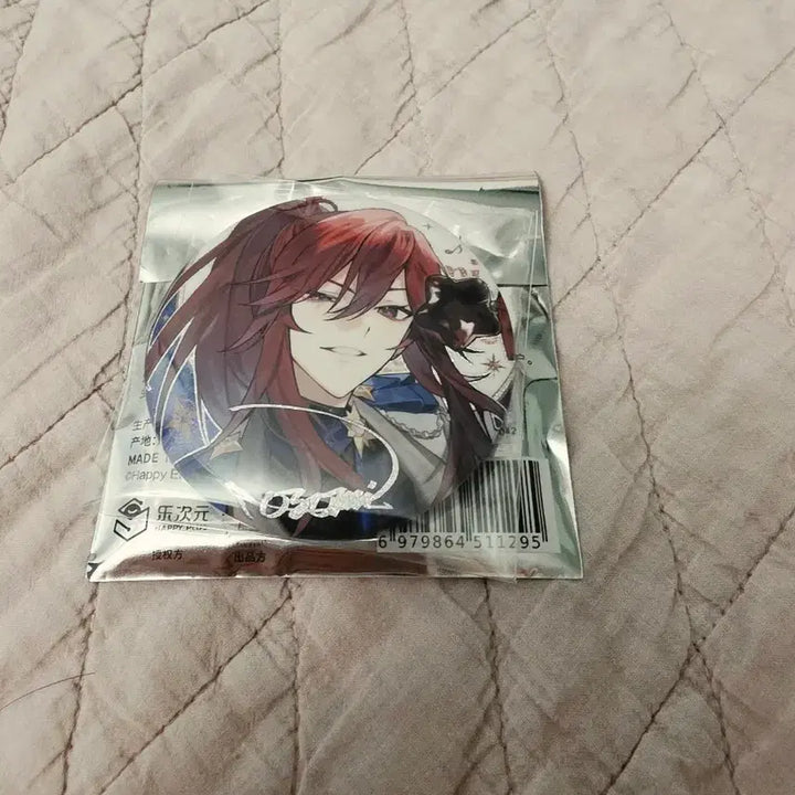 [BUNJANG] Ensemble Stars Nozomi Momope Badge / 앙스타 앙상블스타즈 노조미 모펀 뱃지 팝니다