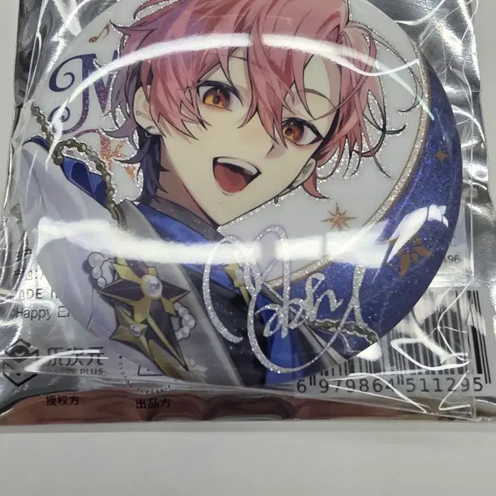 [BUNJANG] Ensemble Stars! Mashumoffun Badge / 앙스타 앙상블스타즈 마슈 모펀 뱃지 마슈 콜라보 팝니다