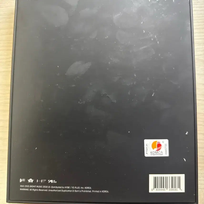 [BUNJANG] TXT The Dream Chapter: Magic Album / 투바투 the dream chapter : magic 앨범