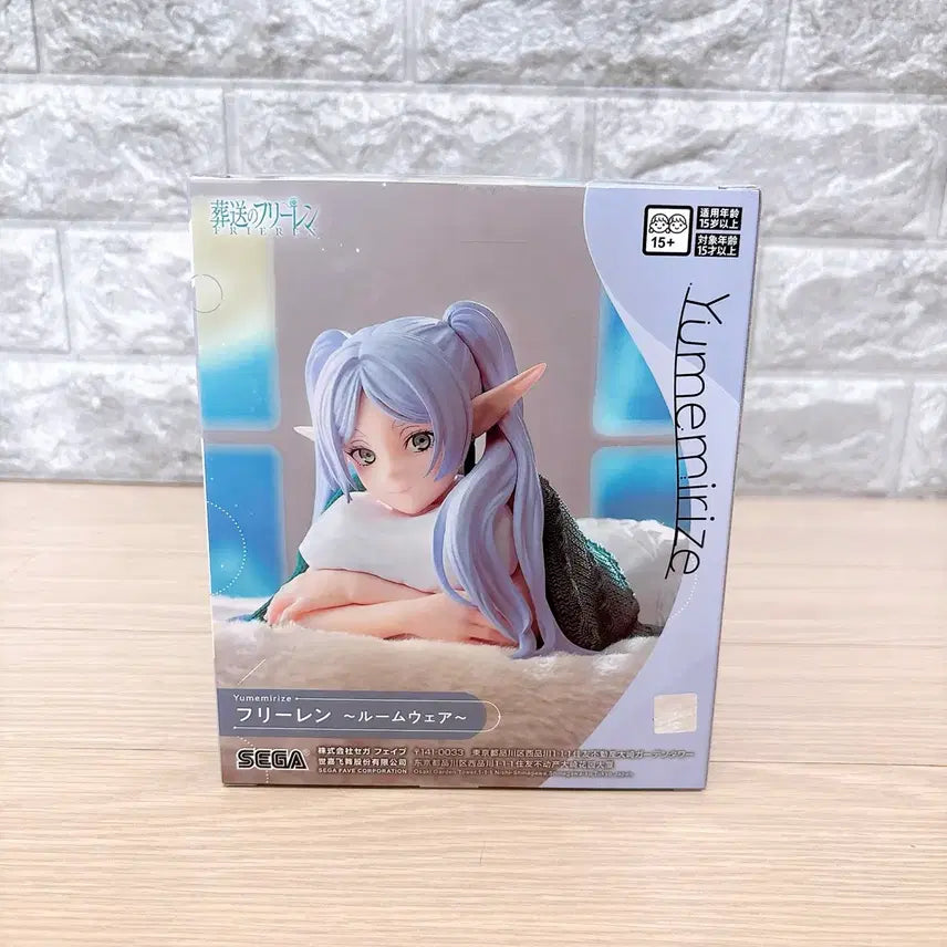 [BUNJANG] Sega Yumemirize Frieren Roomwear Figure - Frieren: Beyond Journey&