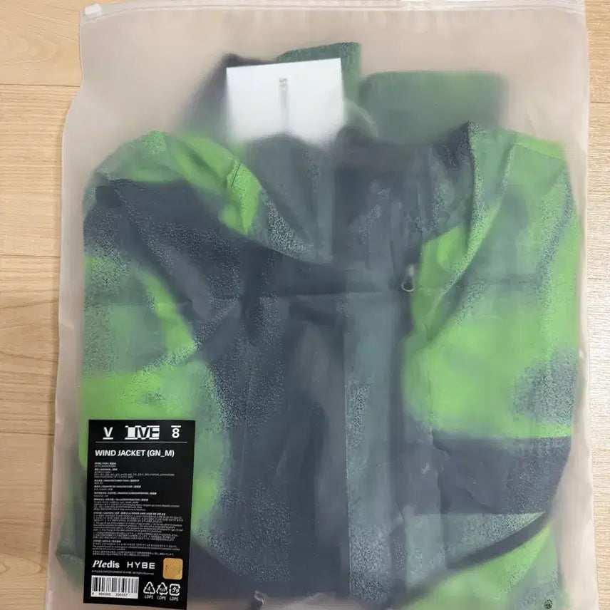 [BUNJANG] V8 Windbreaker Jacket (Size M) / v8 브이에잇 바람막이