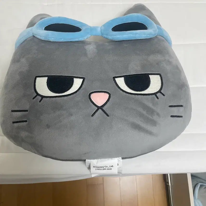 [BUNJANG] Taesan Cushion / 태산쿠션