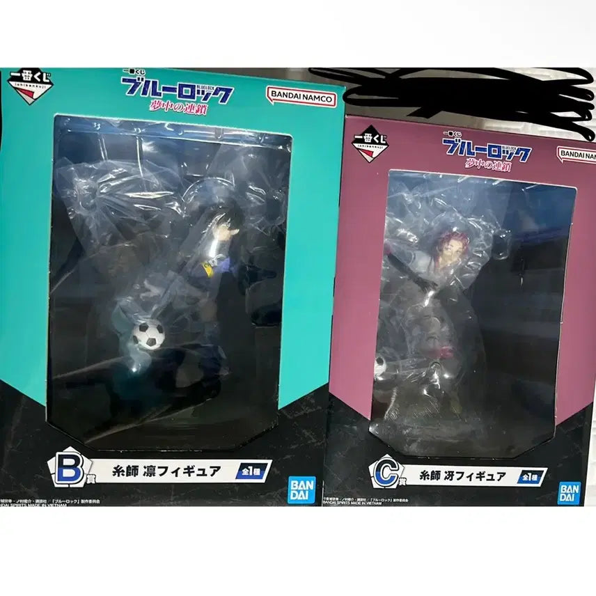 [BUNJANG] Blue Lock Rin &amp; Sae Ichiban Kuji Figure Bundle Set / 일괄) 블루록 이토시 린 사에 B상 C상 피규어 이치방쿠지