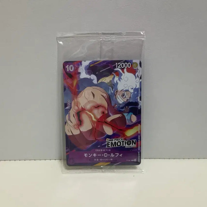 [BUNJANG] One Piece Nika Luffy Emotion Promo Card (Sealed) / 원피스 니카 루피 이모션 프로모 카드 미개봉