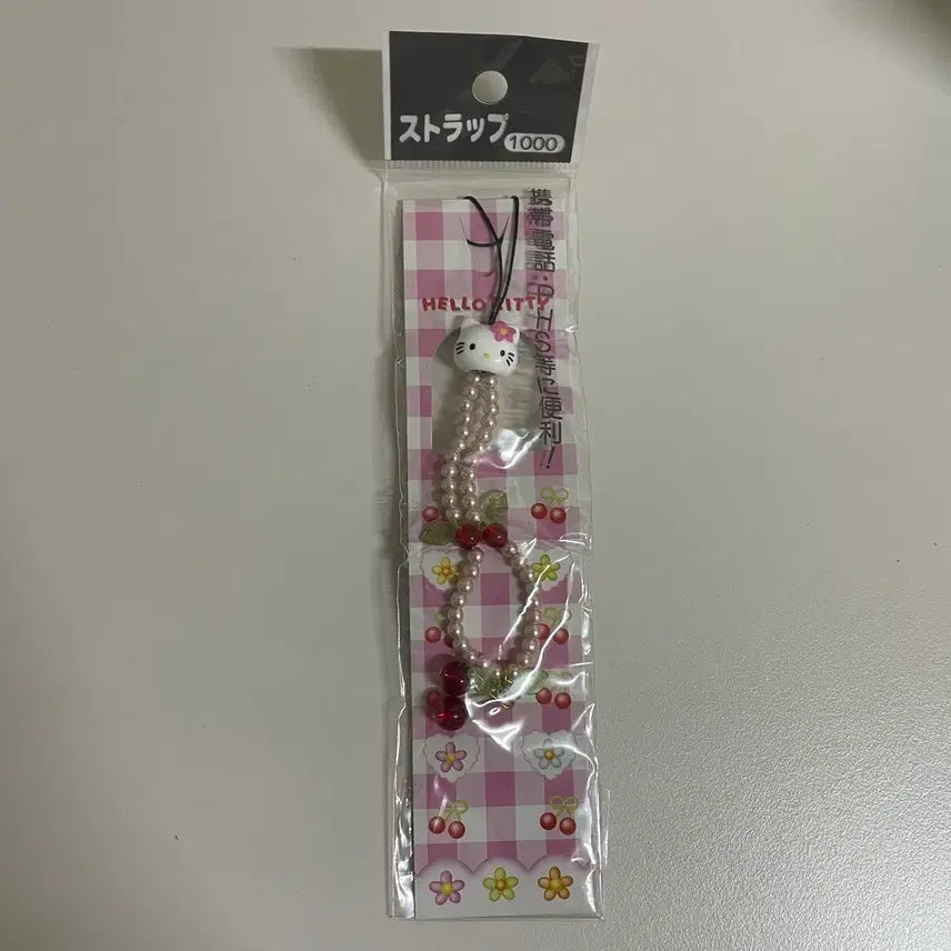 [BUNJANG] Hello Kitty Pink Cherry Bead Strap / 고전 키티 핑크 체리 비즈 스트랩