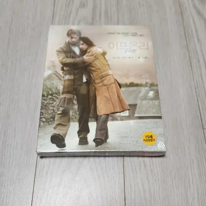 [BUNJANG] If Only Blu-ray (Sealed) / 미개봉 블루레이 이프온리
