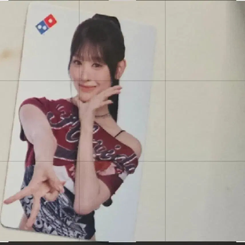 [BUNJANG] Domino&