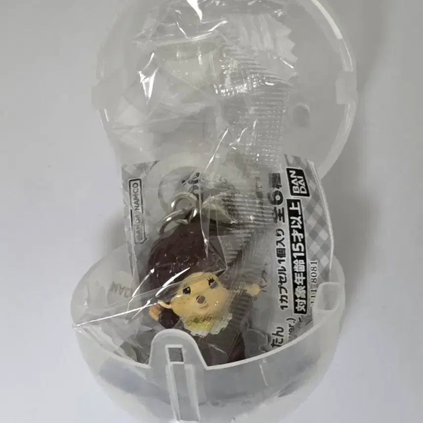 [BUNJANG] Bandai Monchhichi Majirushi Accessory Vol. 2 Monchhichigun Reproduction Normal Gacha Capsule Toy (Sealed) / [미개봉] 반다이 몬치치 메지루시 액세서리 2탄 가챠 몬치치군 복각노멀 캡슐토이