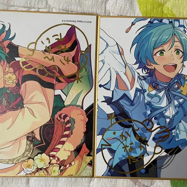 [BUNJANG] Ensemble Stars! Shinkai Kanata Puka Puka Puka Yuseitai Shikishi Bundle Set / 앙스타 신카이 카나타 푸카푸카 유성대 색지 일괄