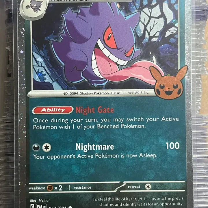 [BUNJANG] Pokemon Halloween Pikachu, Gengar, Phantump Bundle Set / 24년도 할로윈 피카츄,팬텀,따라큐 (일괄)
