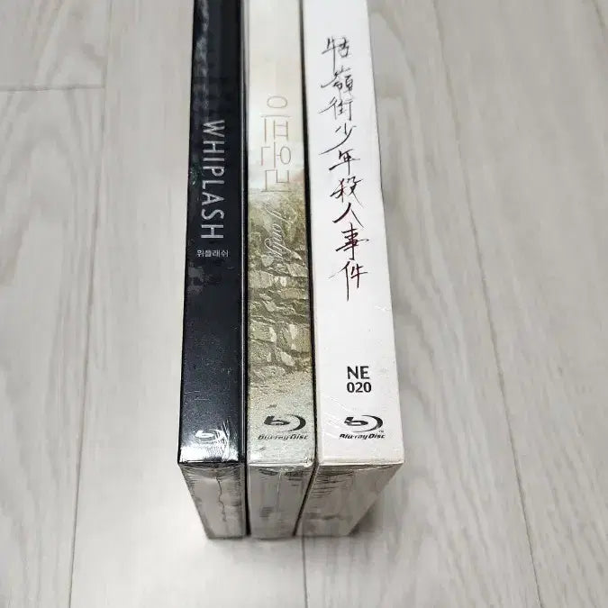 [BUNJANG] Yi Yi (A One and a Two) Edward Yang Directed Sealed Blu-ray Steelbook / 미개봉 블루레이 고령가 소년 살인사건 풀슬립 스틸북