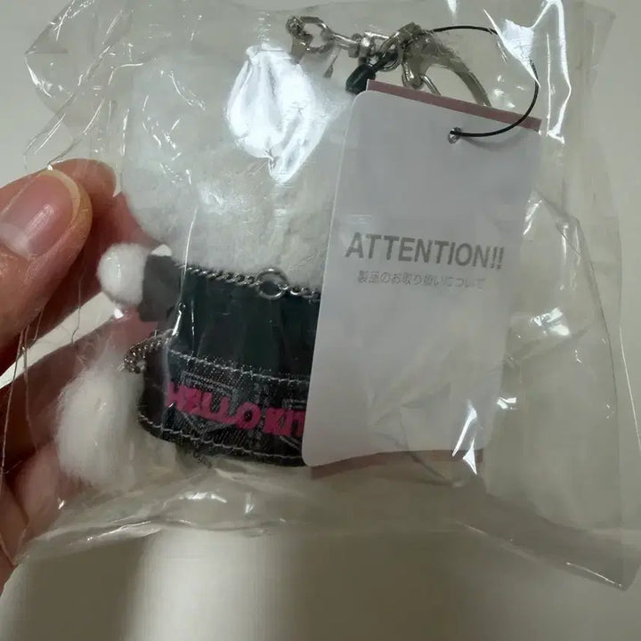 [BUNJANG] Me Percent Black Chain Mascot Keyring / 미퍼센트 블랙체인 마스코트 키링