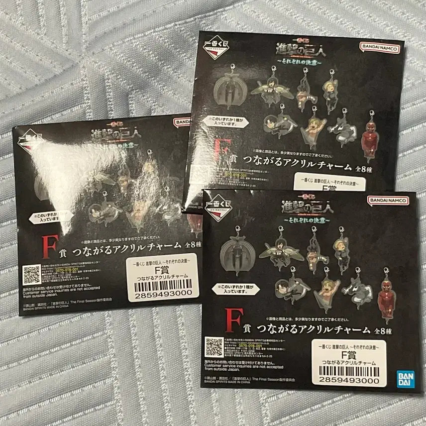 [BUNJANG] Attack on Titan Last One Prize Zamir Attack: Levi Figure C Prize / 진격의거인 라스트원 종미의거인 c상 리바이
