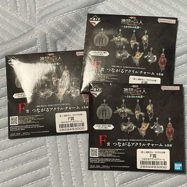 [BUNJANG] Attack on Titan Last One Prize Zamir Attack: Levi Figure C Prize / 진격의거인 라스트원 종미의거인 c상 리바이