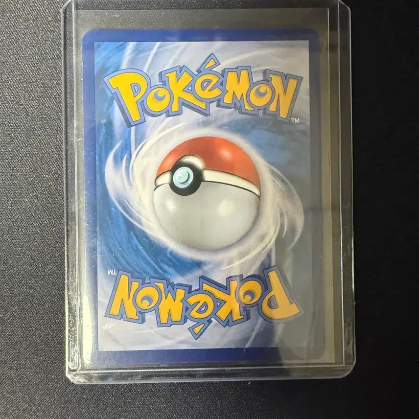 [BUNJANG] Pokemon Card Umbreon SAR / 포켓몬카드 블래키 sar 급처합니다