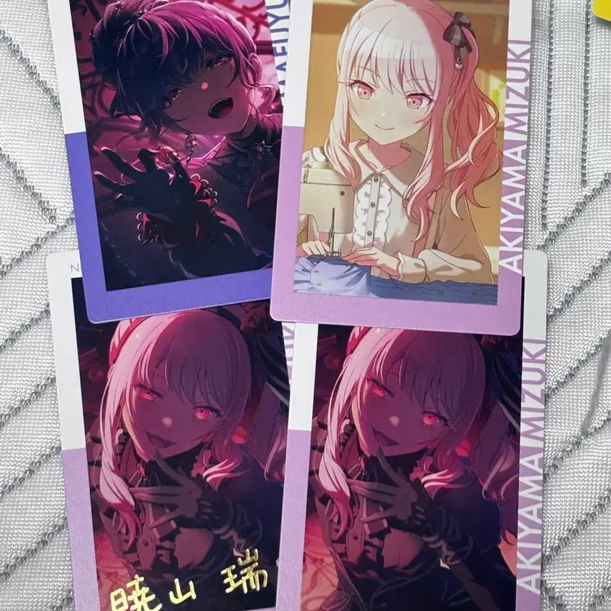 [BUNJANG] Project SEKAI Mizuki Mafuyu I-Pixi Card Rare Woring Bundle Set / 프세카 미즈키 마후유 이픽카드 레어 월링 일괄 양도