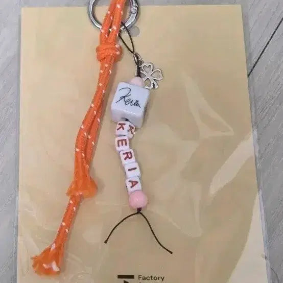 [BUNJANG] T1 Keria Biz Strap Keychain / T1 팝업 암행천문 티라운지 비즈 스트랩 케리아