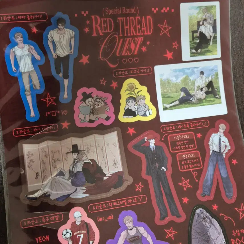 [BUNJANG] Hongsil Quest Hongkwe Popup POB A4 Sticker Set (Sealed) / 홍실퀘스트 홍퀘 팝업 특전 A4 스티커 미개봉