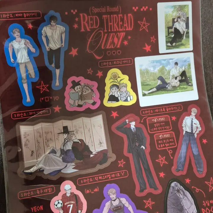 [BUNJANG] Hongsil Quest Hongkwe Popup POB A4 Sticker Set (Sealed) / 홍실퀘스트 홍퀘 팝업 특전 A4 스티커 미개봉