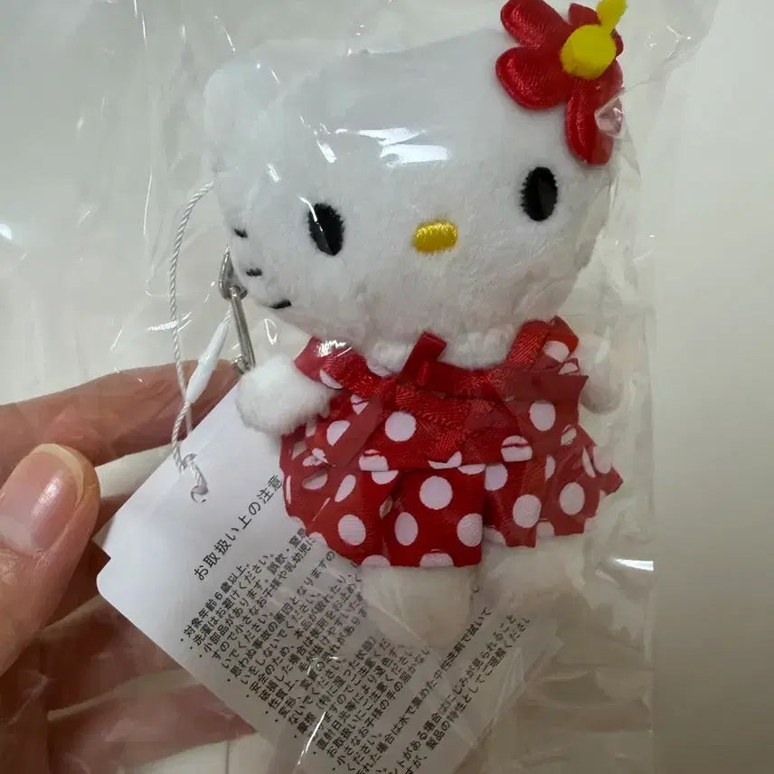 [BUNJANG] Polka Dot Dress Flower Pin Mascot Keyring / 도트원피스 꽃삔 마스코트 키링