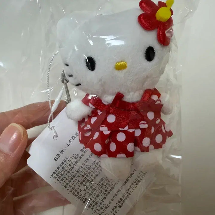 [BUNJANG] Polka Dot Dress Flower Pin Mascot Keyring / 도트원피스 꽃삔 마스코트 키링
