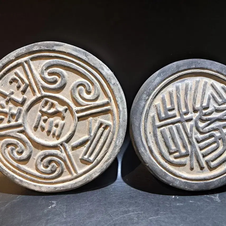 [BUNJANG] Two Earthenware Roof Tiles / 와당 두점
