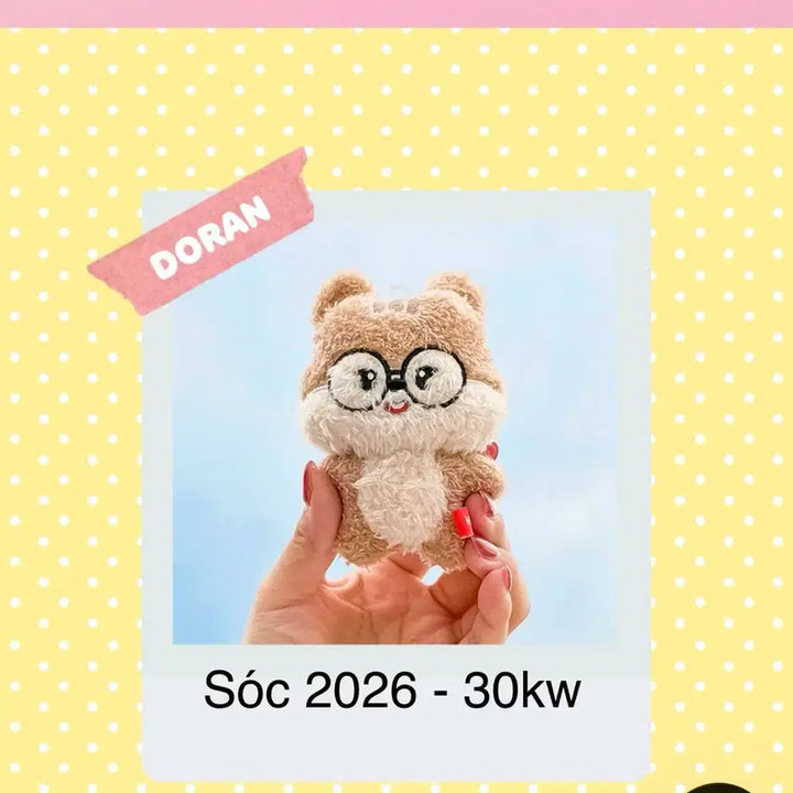 [BUNJANG] T1 Doran Animal Friends Doll / 티원 도란 Animal Friends