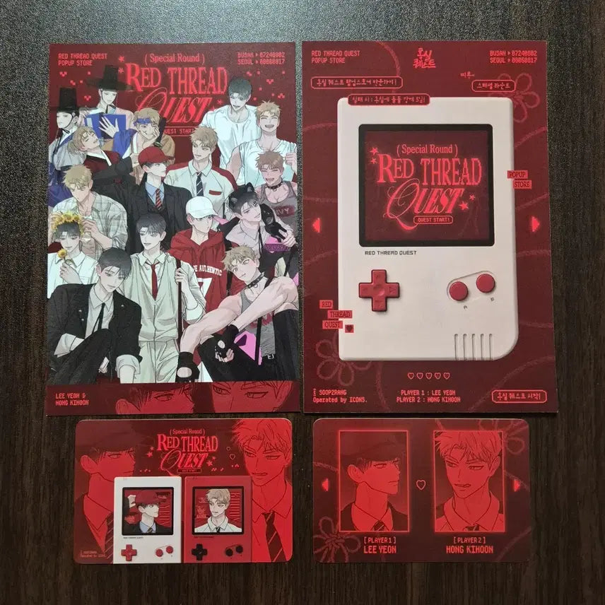 [BUNJANG] Hongsil Quest Pop-up Exclusive Postcard Photocard Set / 홍실퀘스트 홍퀘 팝업 입장 특전 엽서 포카 세트 포토카드