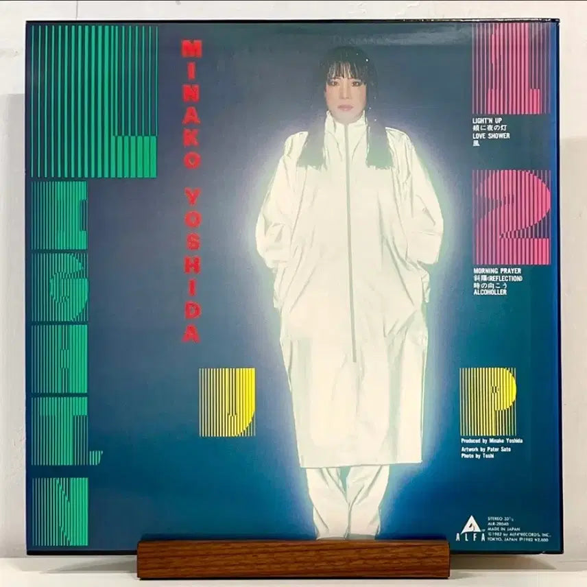 [BUNJANG] Minako Yoshida Light&