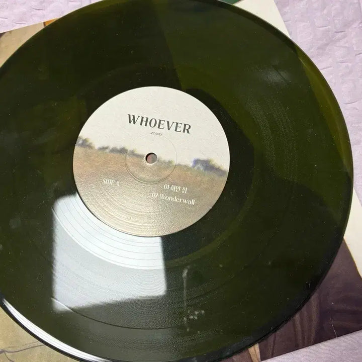 [BUNJANG] Lee Hee Sang EP [WHOEVER] LP / 이희상의 EP [WHOEVER] LP