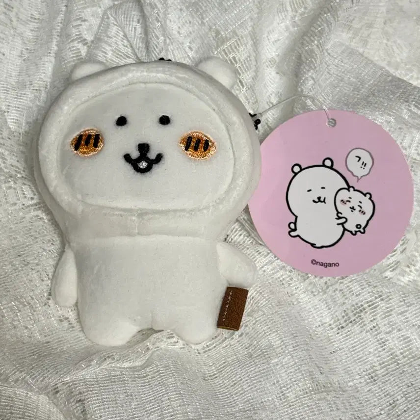 [BUNJANG] Nagano Market Nodding Bear "Chiikawa Hat" Mascot Keychain / [정품] 나가노마켓 농담곰 그윽 치이카와 탈을 쓴 담곰이 마스코트 키링