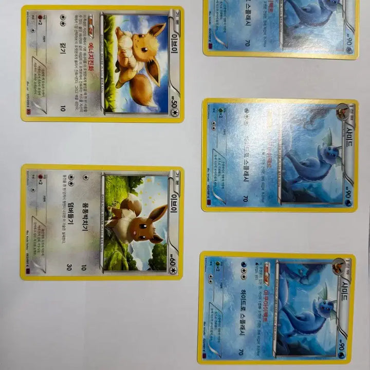[BUNJANG] 2014-2016 Eevee Series Bundle Set / 2014-2016 고전 이브이 시리즈 일괄