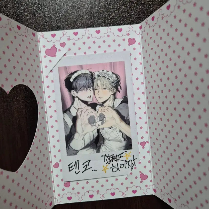 [BUNJANG] SEVENTEEN Jeonghan Cheki Photocard / 사용후 반품불가 사반불 메이드 체키 포카 포토카드