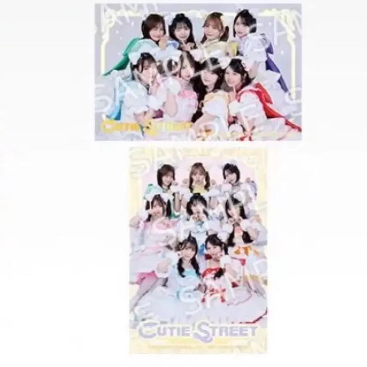 [BUNJANG] Cutie Street Ichiban Kuji H Prize Collection Sticker / 큐티스트리트 쿠지 H상 콜렉션 스티커