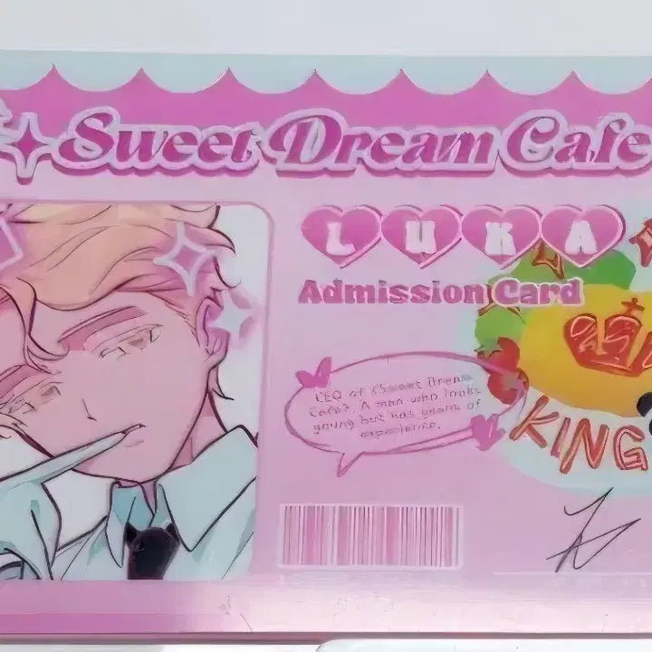 [BUNJANG] A Stage Alien Stage Luka Maid Card / 에이스테 에일리언 스테이지 루카 메이드증