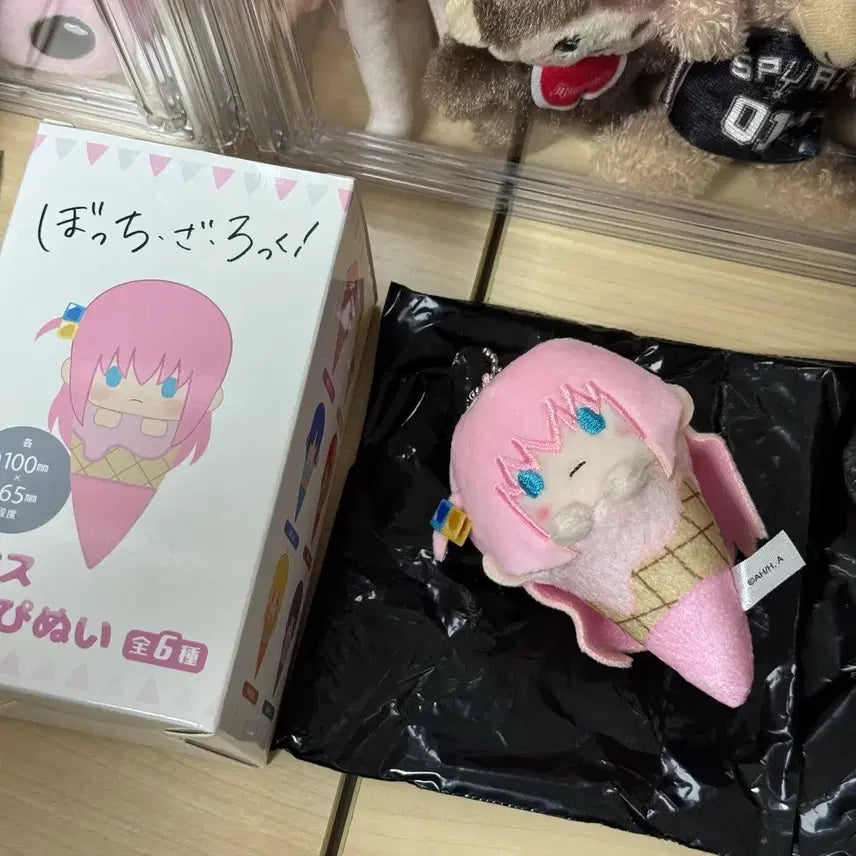 [BUNJANG] Bocchi the Rock! Hitori Gotoh Tofu Plush / 봇치더락 고토 히토리 아이스 타피누이