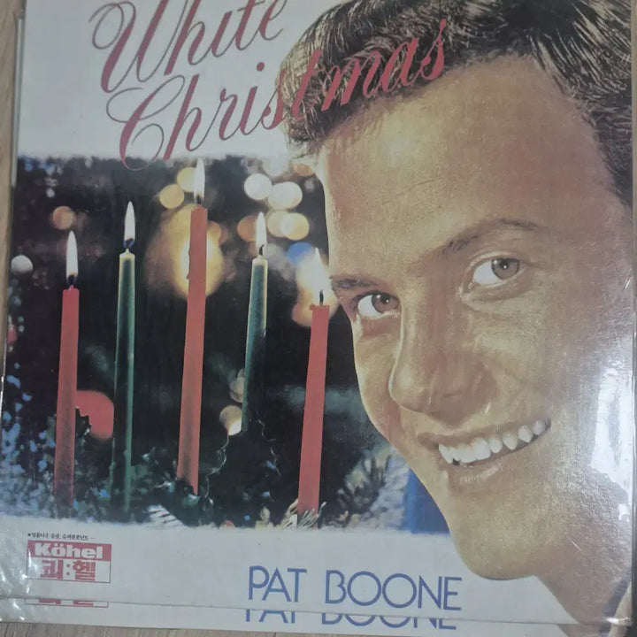 [BUNJANG] Pat Boone White Christmas LP (Sealed) / 미개봉(비닐 안뜯음) PAT BOONE 의 <White Christmas)> LP 판매합니다.