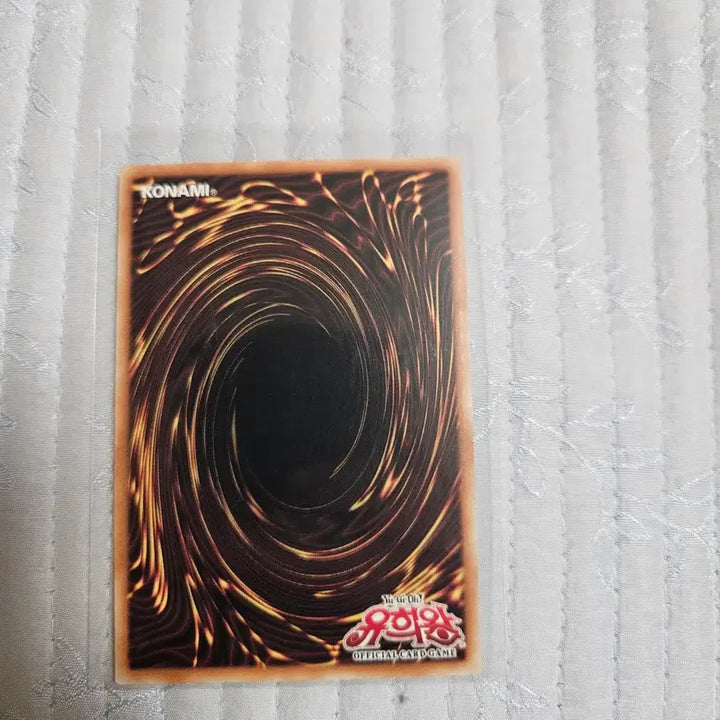 [BUNJANG] Yu-Gi-Oh! TCG PSY-Framegear Gamma - Secret Rare / 유희왕카드 psy 프레임기어 감마 프시크 프싴
