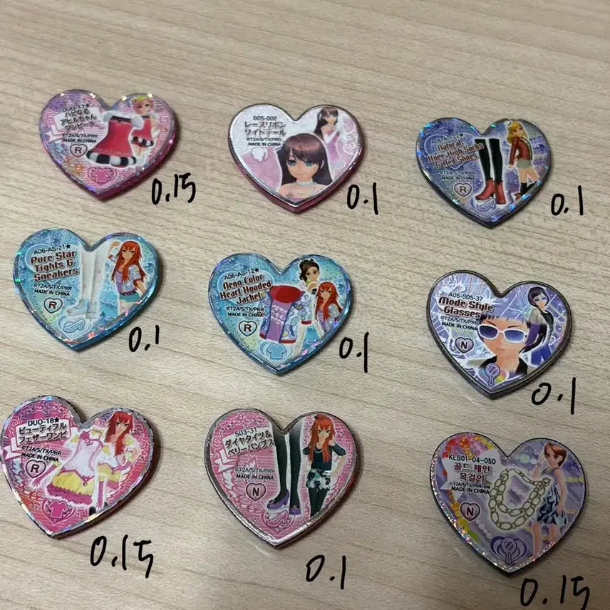 [BUNJANG] Prism Stone Individual Sale / 프리즘스톤 판매