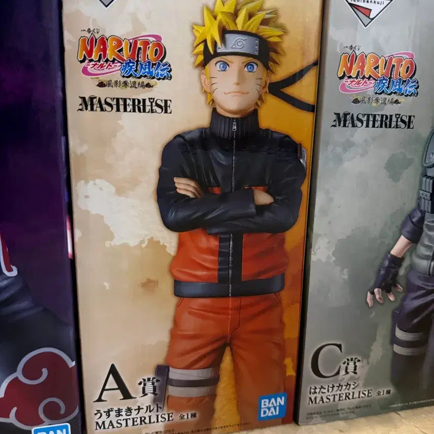 [BUNJANG] Naruto A Prize Sealed Figure / 나루토a상 급처