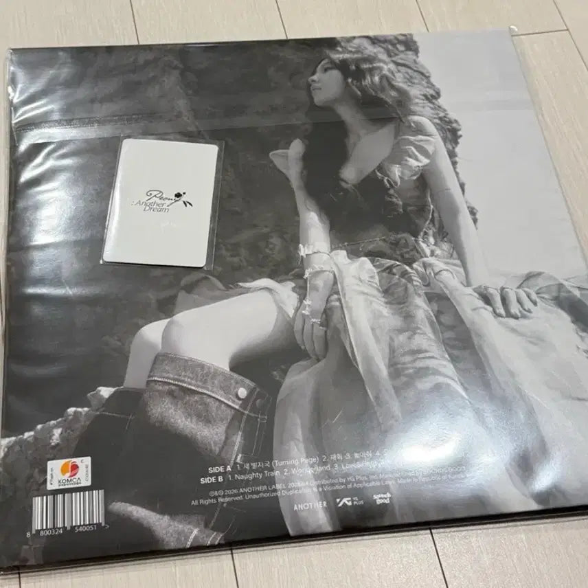 [BUNJANG] Kwon Jin-ah The Dreamest LP Limited Edition Concert Version Sealed / 권진아 The Dreamest LP 콘서트한정반 미개봉