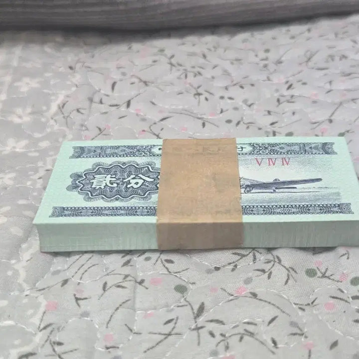 [BUNJANG] 1953 China 100-Note Bundle Currency / 중국1953년100장다발