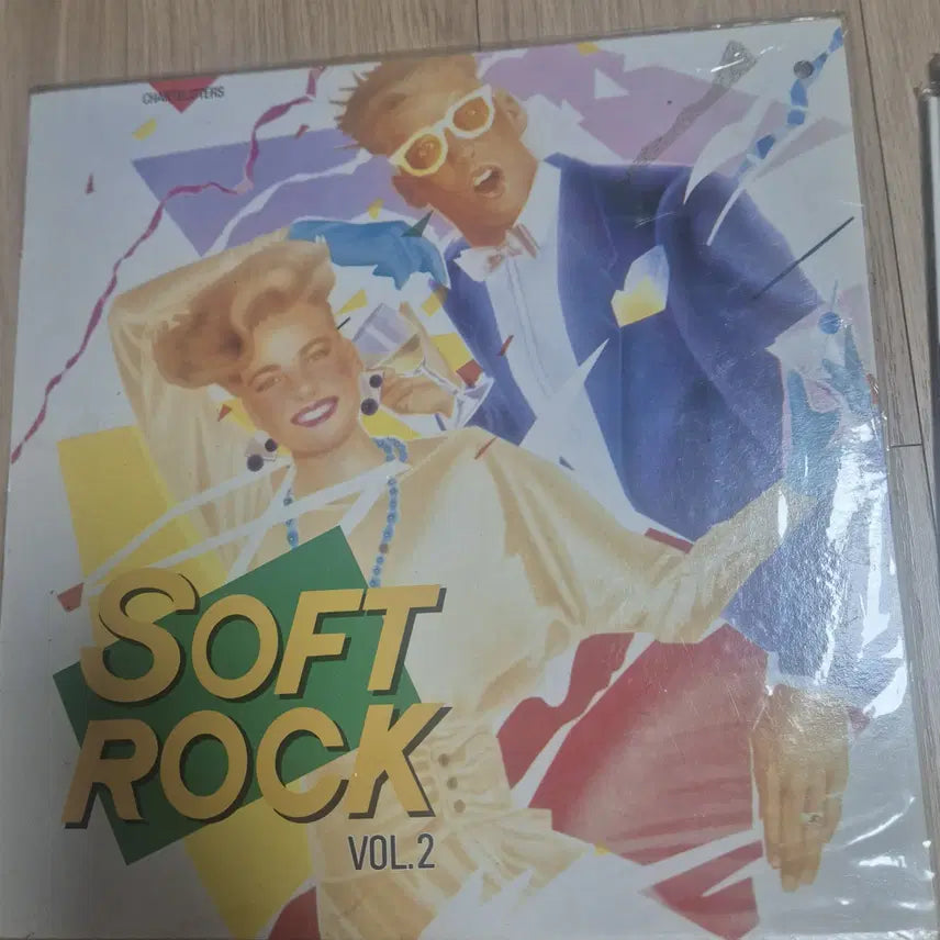 [BUNJANG] SOFT ROCK CHARTBUSTERS Vol. 2 Taekwang Eroica LP (Sealed) / 미개봉(비닐 안뜯음) SOFT ROCK CHARTBUSTERS vol.2 (태광에로이카) LP 판매합니다.