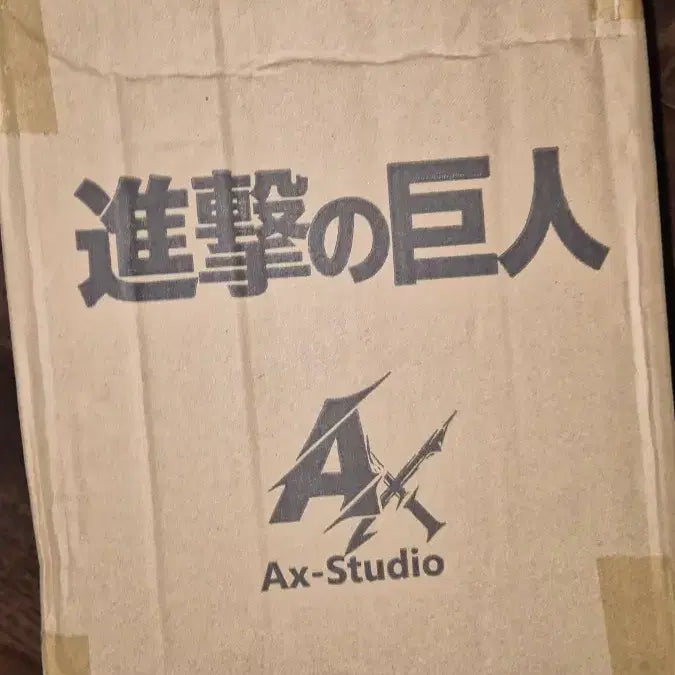 [BUNJANG] Ax Studio Levi Resin Figure (Sealed) / (미개봉현물)Ax-Studio 리바이 레진 피규어