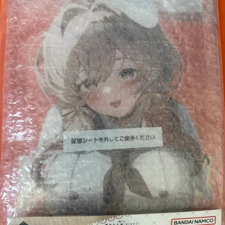 [BUNJANG] Nier Re[in]carnation Ichiban Kuji Chapter 7 B-Prize Acrylic Stand (Sealed) / 니케 제일복권 챕터7 쿠지 브래디 e상 아크릴 스탠드 미개봉